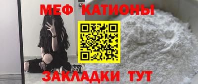mix Донской