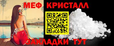 MDMA Premium VHQ Дубна