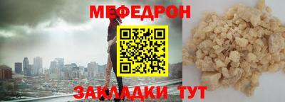 jwh Апрелевка