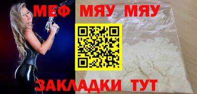 MDMA Premium VHQ Дубна