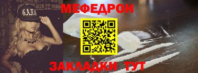 jwh Апрелевка