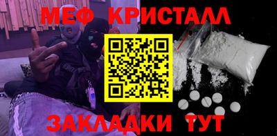 mix Донской