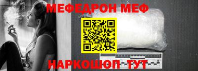 jwh Апрелевка