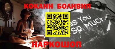 MDMA Premium VHQ Дубна