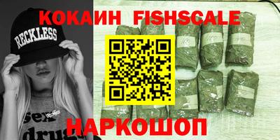 MDMA Premium VHQ Дубна