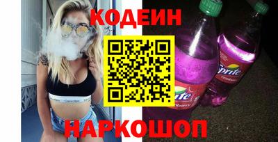 мефедрон мука Отрадный