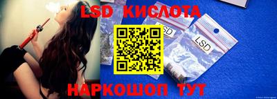 jwh Апрелевка