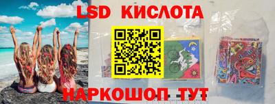 MDMA Premium VHQ Дубна