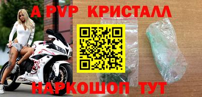 MDMA Premium VHQ Дубна