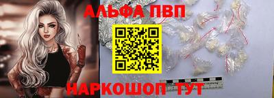 jwh Апрелевка