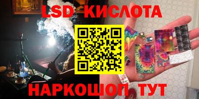 mix Донской