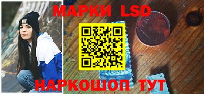 прущие грибы Отрадное