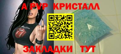 mix Донской