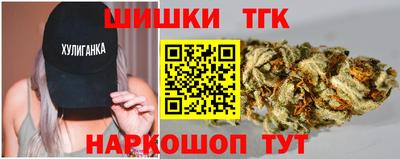 jwh Апрелевка