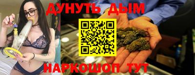 стафф Донецк