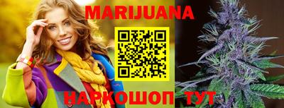 стафф Донецк