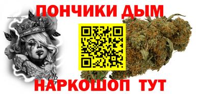 mix Донской