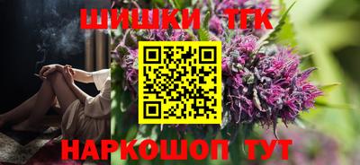 mix Донской