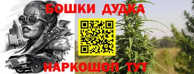 MDMA Premium VHQ Дубна