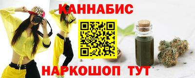 MDMA Premium VHQ Дубна