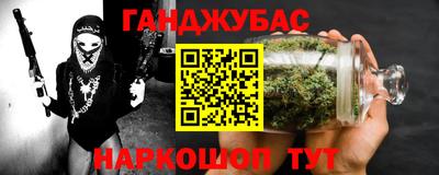 mix Донской