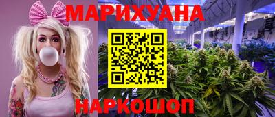 MESCALINE Аргун