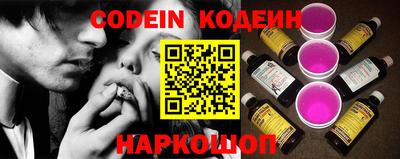 mix Донской