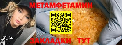 jwh Апрелевка