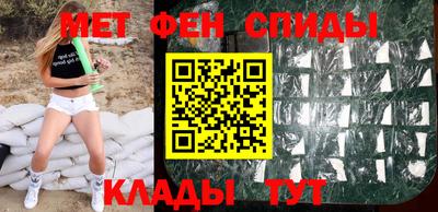 mix Донской