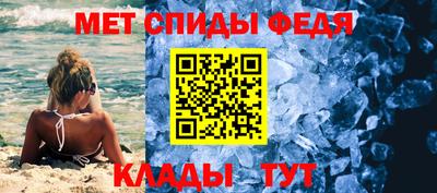 mix Донской