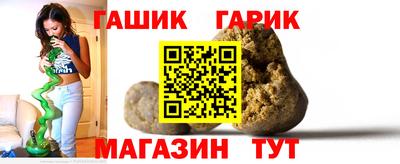 MESCALINE Аргун