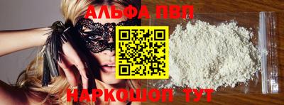 MDMA Premium VHQ Дубна
