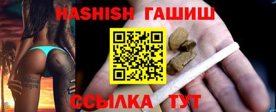 MDMA Premium VHQ Дубна