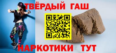 jwh Апрелевка