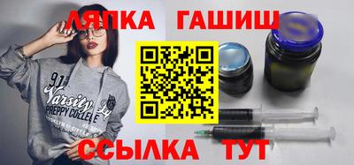 jwh Апрелевка