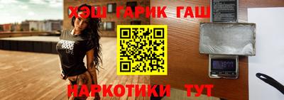 mix Донской