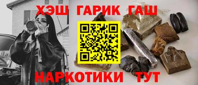 jwh Апрелевка