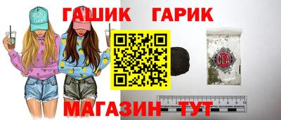 mix Донской