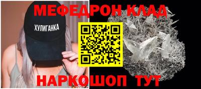 MDMA Premium VHQ Дубна