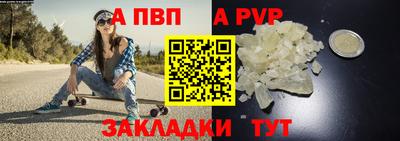 MESCALINE Аргун