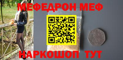 MDMA Premium VHQ Дубна