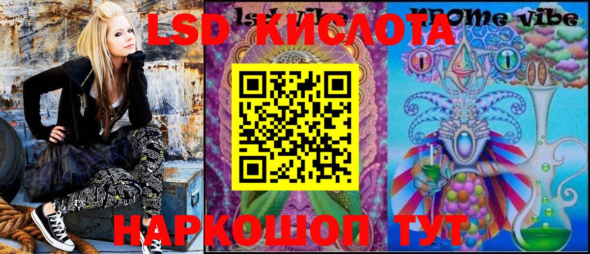 Марки 25I-NBOMe 1,5мг  Марки NBOMe  Марки 25I-NBOMe 1,5мг  Новочебоксарск 