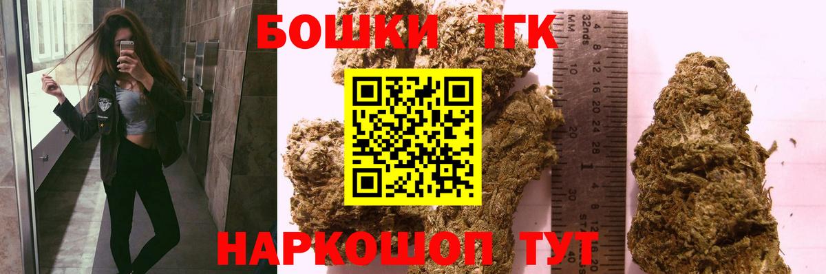 Мефедрон   ГЕРОИН  Купить наркотик  Новочебоксарск  Вход с VPN  MDMA  Марихуана  COCAIN  Гашиш  Гашиш 